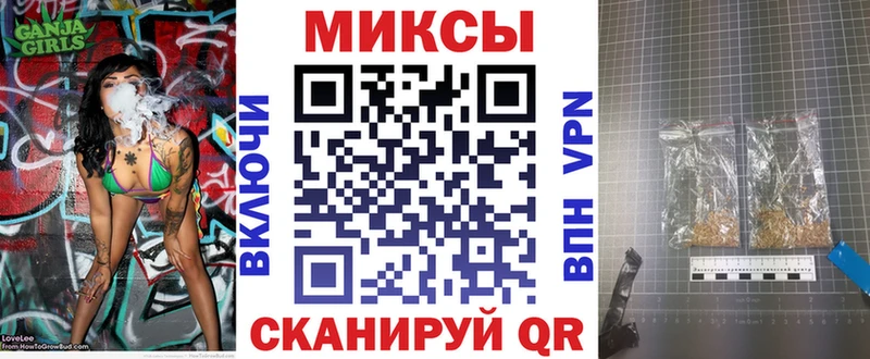 Бутират 99%  Купить где  Сертолово 