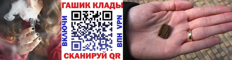 Гашиш индика сатива Сертолово