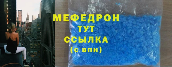 ALPHA-PVP Дмитриев