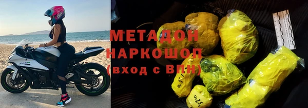 PSILOCYBIN Дмитров