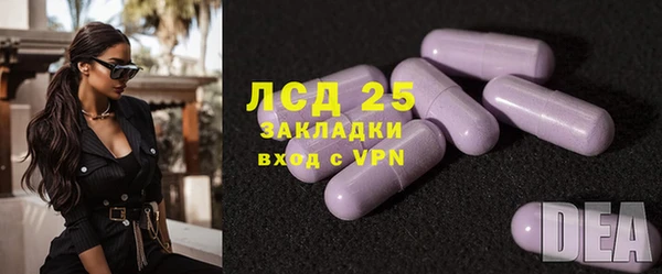 дмт Дмитровск