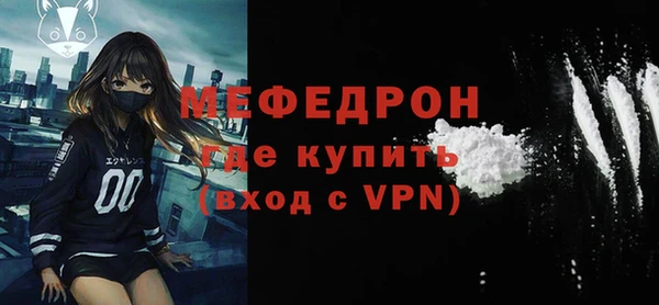 дмт Дмитровск
