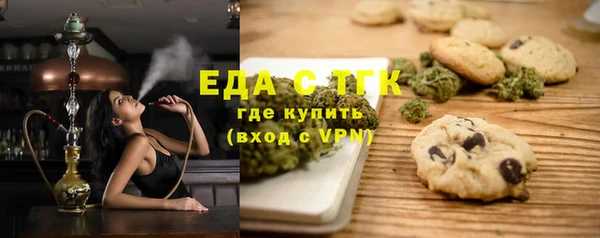 PSILOCYBIN Дмитров