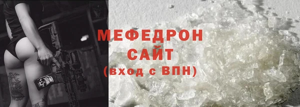 PSILOCYBIN Дмитров