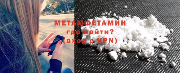дмт Дмитровск