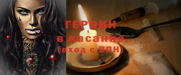 ALPHA-PVP Дмитриев