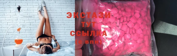PSILOCYBIN Дмитров