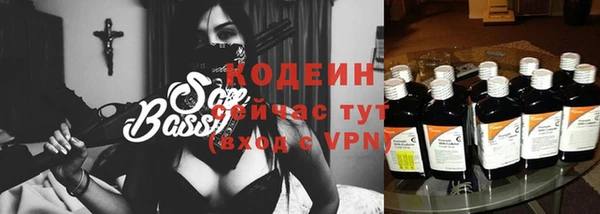 таблы Гусь-Хрустальный