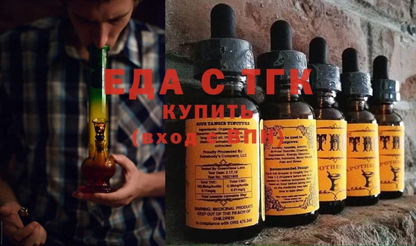 PSILOCYBIN Дмитров