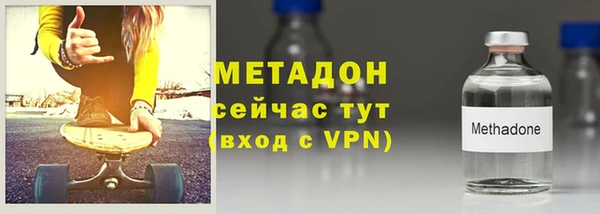 ALPHA-PVP Дмитриев
