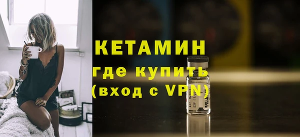 PSILOCYBIN Дмитров