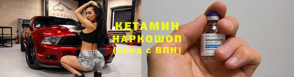 PSILOCYBIN Дмитров
