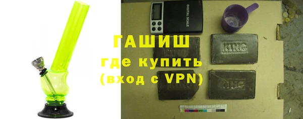 ALPHA-PVP Дмитриев