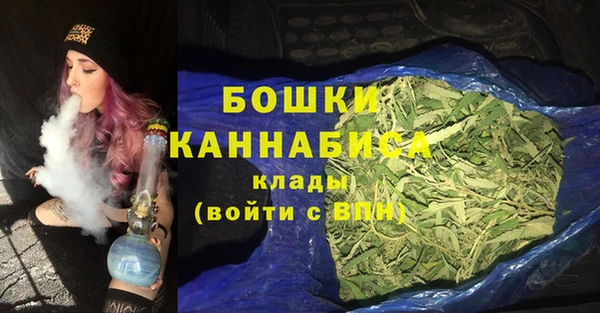 ALPHA-PVP Дмитриев