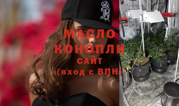 ALPHA-PVP Дмитриев