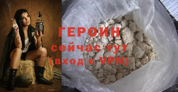 PSILOCYBIN Дмитров