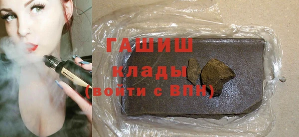 дмт Дмитровск