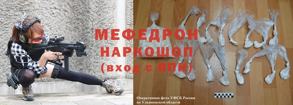 дмт Дмитровск