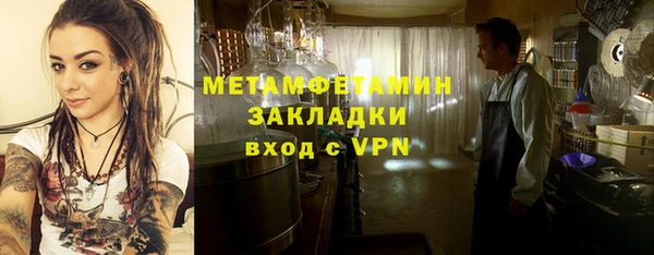 дмт Дмитровск