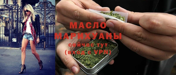 PSILOCYBIN Дмитров