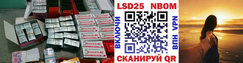 Купить где  Сертолово  ЛСД экстази ecstasy 