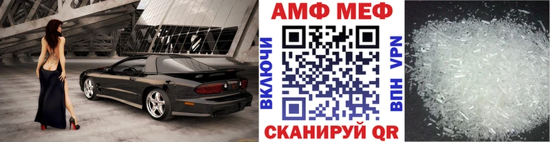 Купить  Сертолово  Метамфетамин Декстрометамфетамин 99.9% 