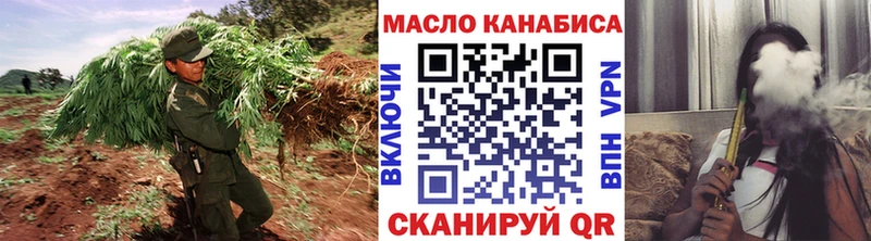 Дистиллят ТГК Wax  Купить где  Сертолово 
