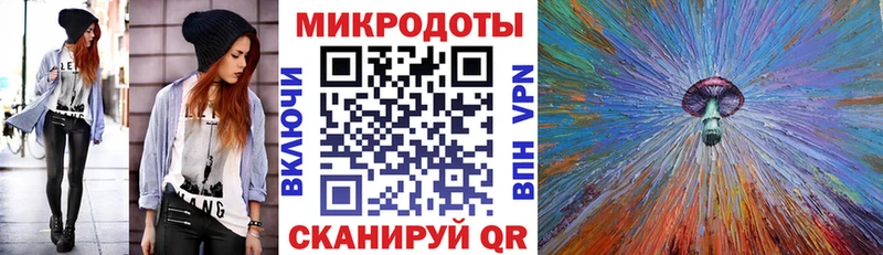 Купить  Сертолово  Псилоцибиновые грибы мицелий 